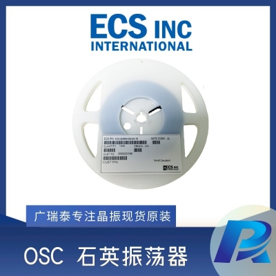ECS有源晶振ECS-2016MV-250-BN-TR 25MHZ OSC 2.0*1.6mm振荡器封装