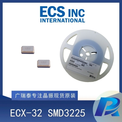 ECS无源贴片晶振ECS-80-12-33-JGN-TR SMD3225 8M晶体谐振器