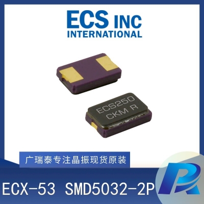 ECS无源贴片晶振6035 8MHZ晶体谐振器ECS-080-18-23G-JGN-TR