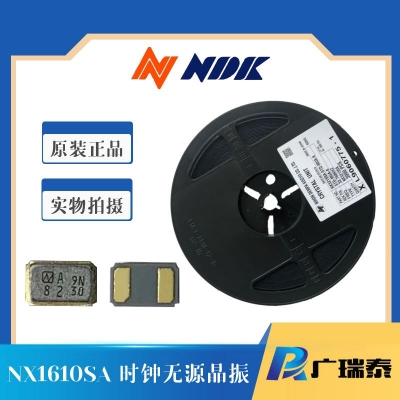 NDK晶振NX1610SA-32.768KHZ-EXS00A-MU00658无源贴片晶振