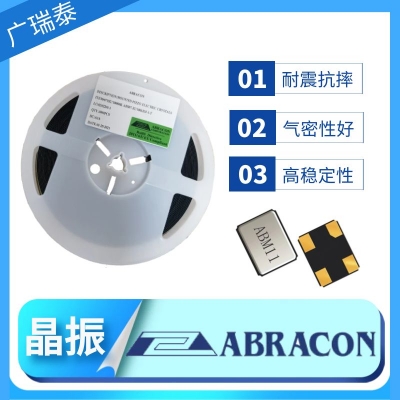 ABRACON贴片晶振SMD2016 ABM11W-25.0000MHZ-8-D1X-T3 8PF